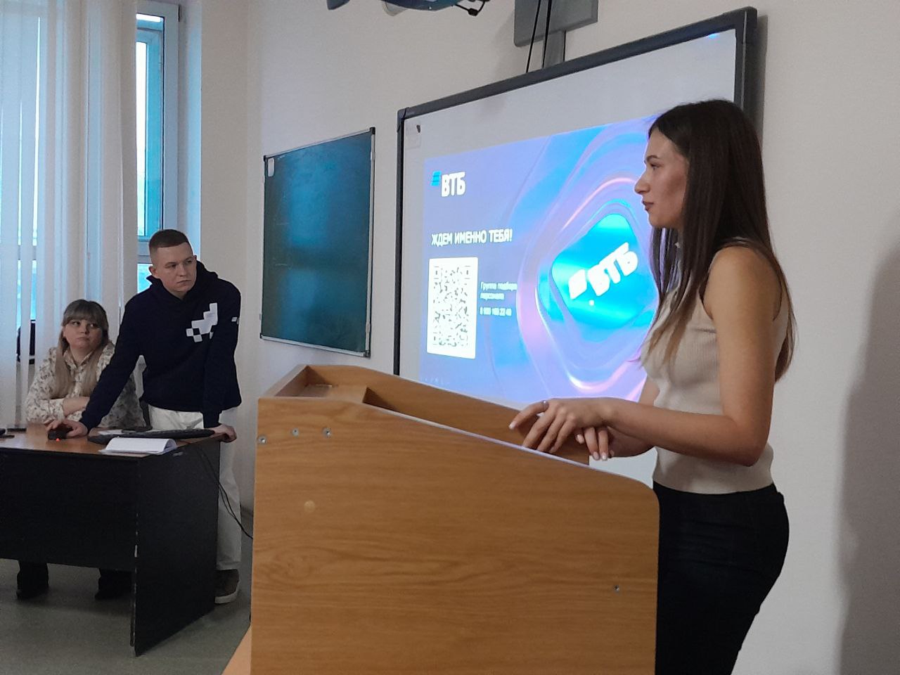 Студенты СГУ стали призёрами и победителями номинаций «Российской студенческой весны - 2023»