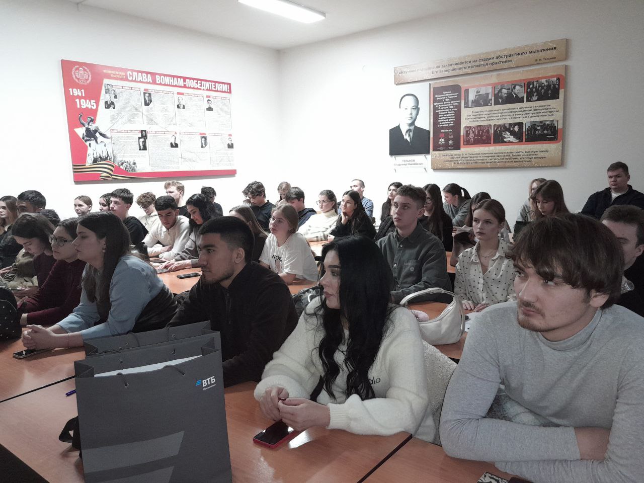 Студенты СГУ стали призёрами и победителями номинаций «Российской студенческой весны - 2023»