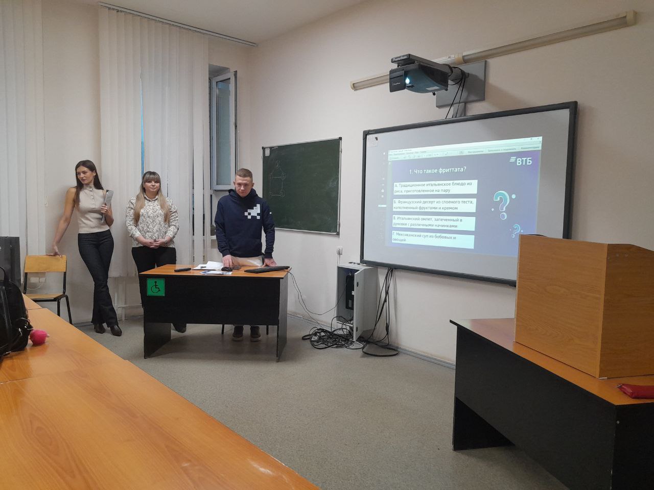 Студенты СГУ стали призёрами и победителями номинаций «Российской студенческой весны - 2023»