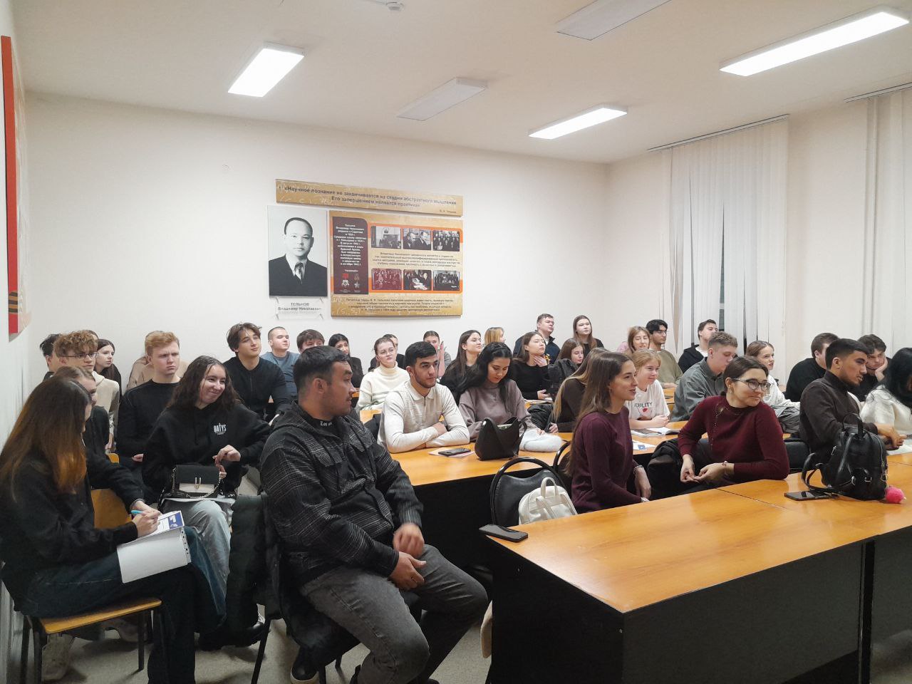 Студенты СГУ стали призёрами и победителями номинаций «Российской студенческой весны - 2023»