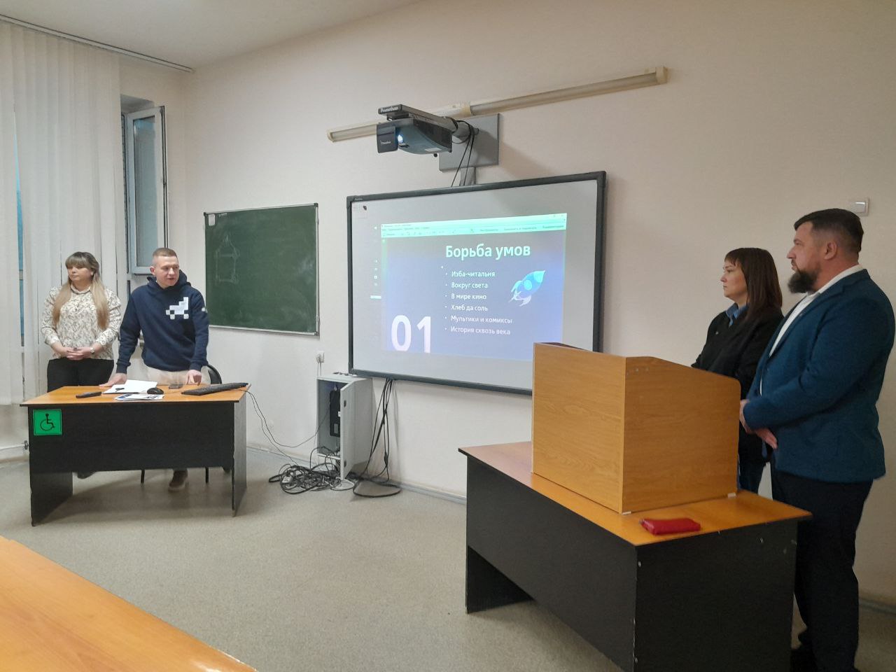 Студенты СГУ стали призёрами и победителями номинаций «Российской студенческой весны - 2023»