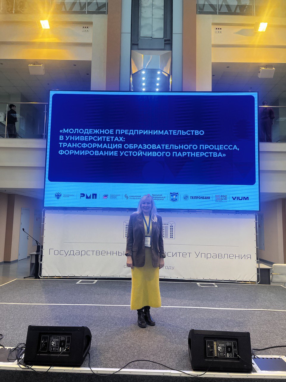 Студенты СГУ стали призёрами и победителями номинаций «Российской студенческой весны - 2023»