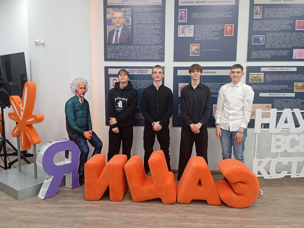 Студенты СГУ стали призёрами и победителями номинаций «Российской студенческой весны - 2023»