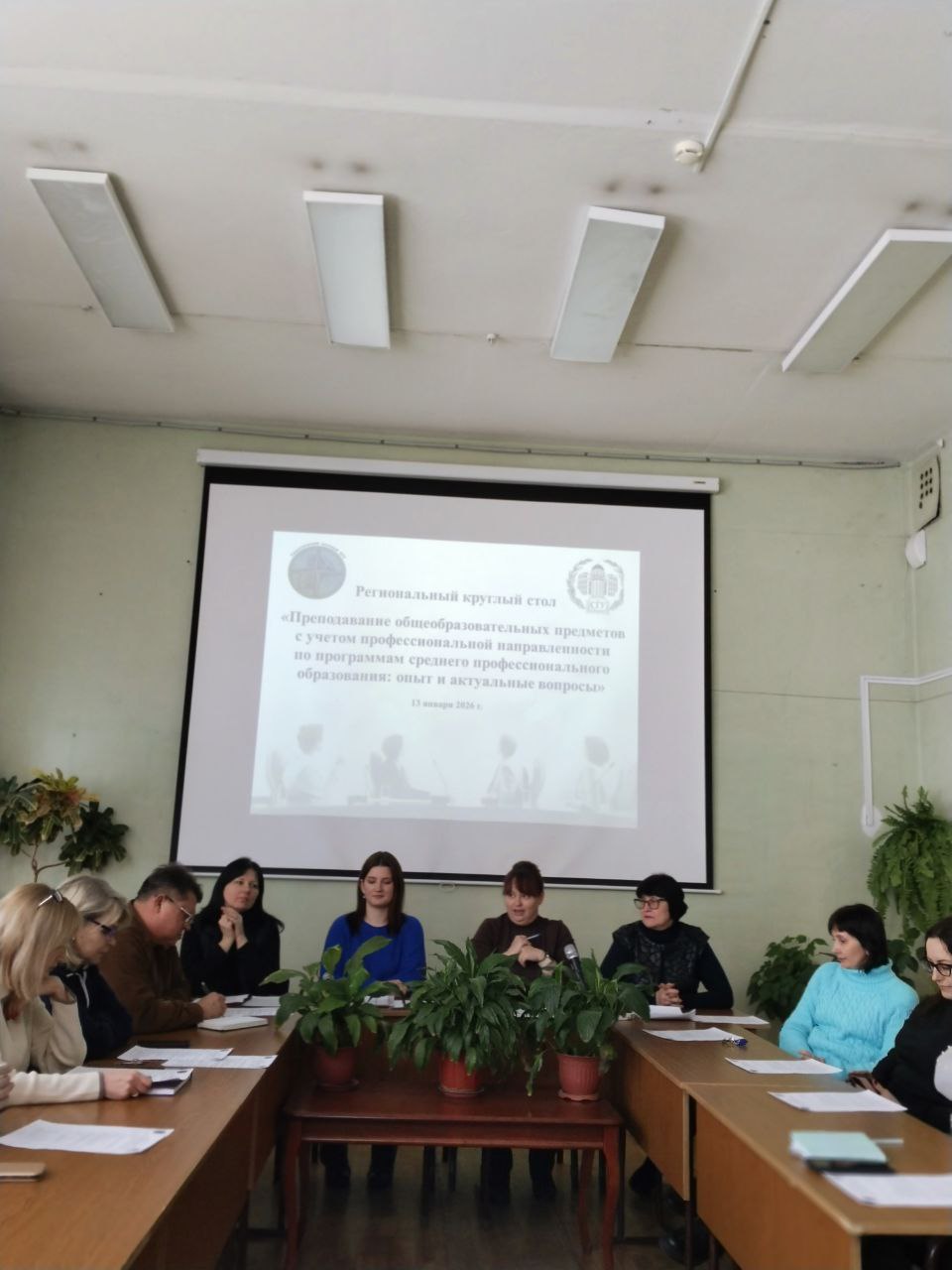 Студенты СГУ стали призёрами и победителями номинаций «Российской студенческой весны - 2023»