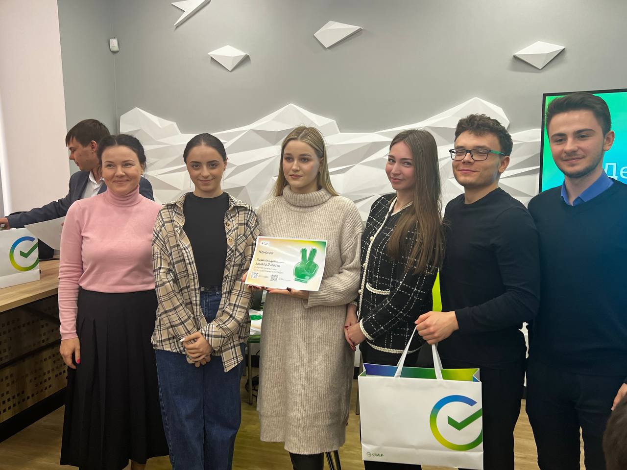 Студенты СГУ стали призёрами и победителями номинаций «Российской студенческой весны - 2023»