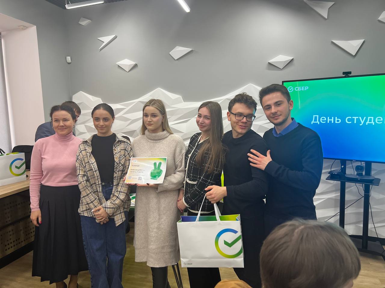 Студенты СГУ стали призёрами и победителями номинаций «Российской студенческой весны - 2023»