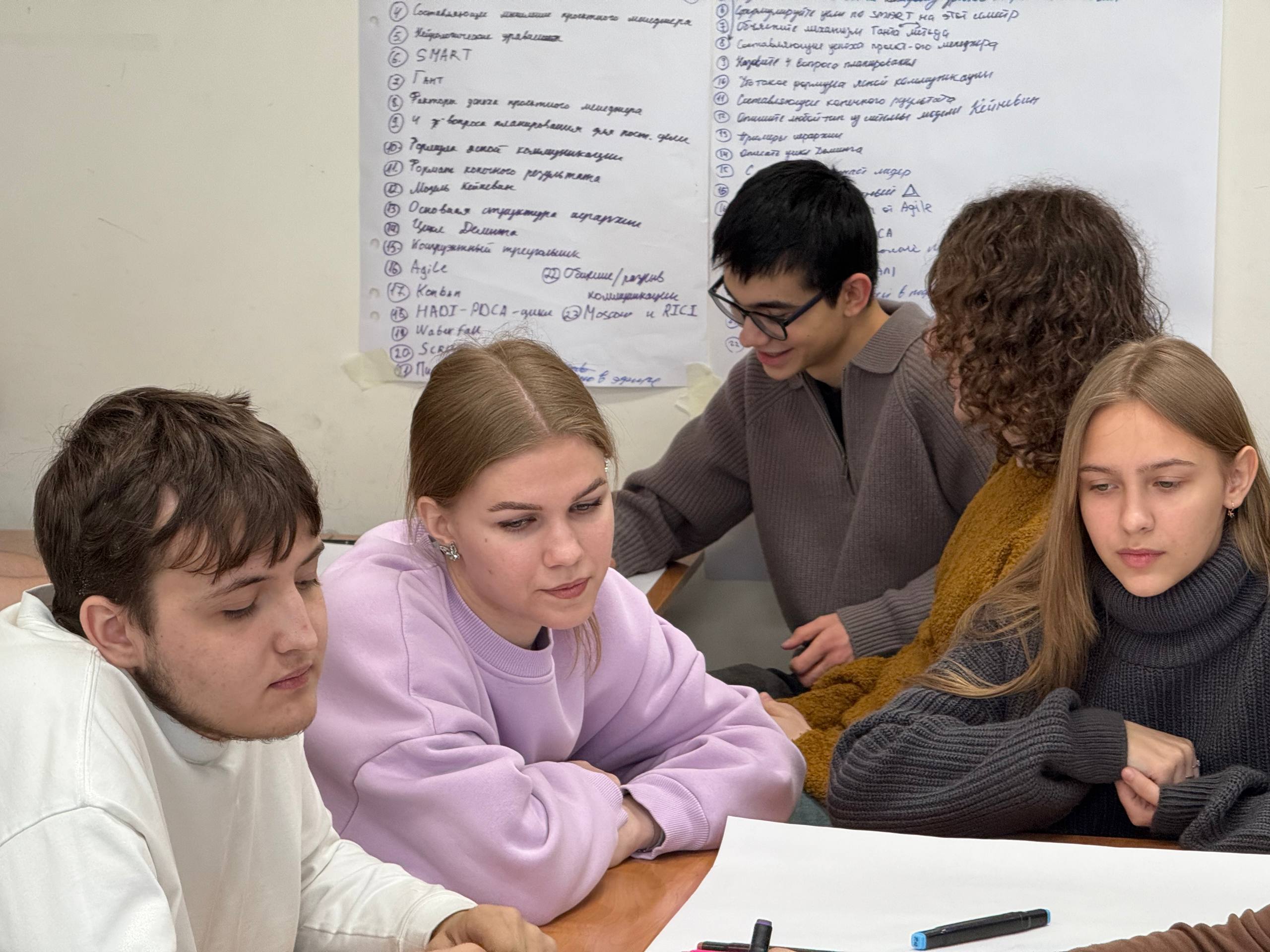 Студенты СГУ стали призёрами и победителями номинаций «Российской студенческой весны - 2023»