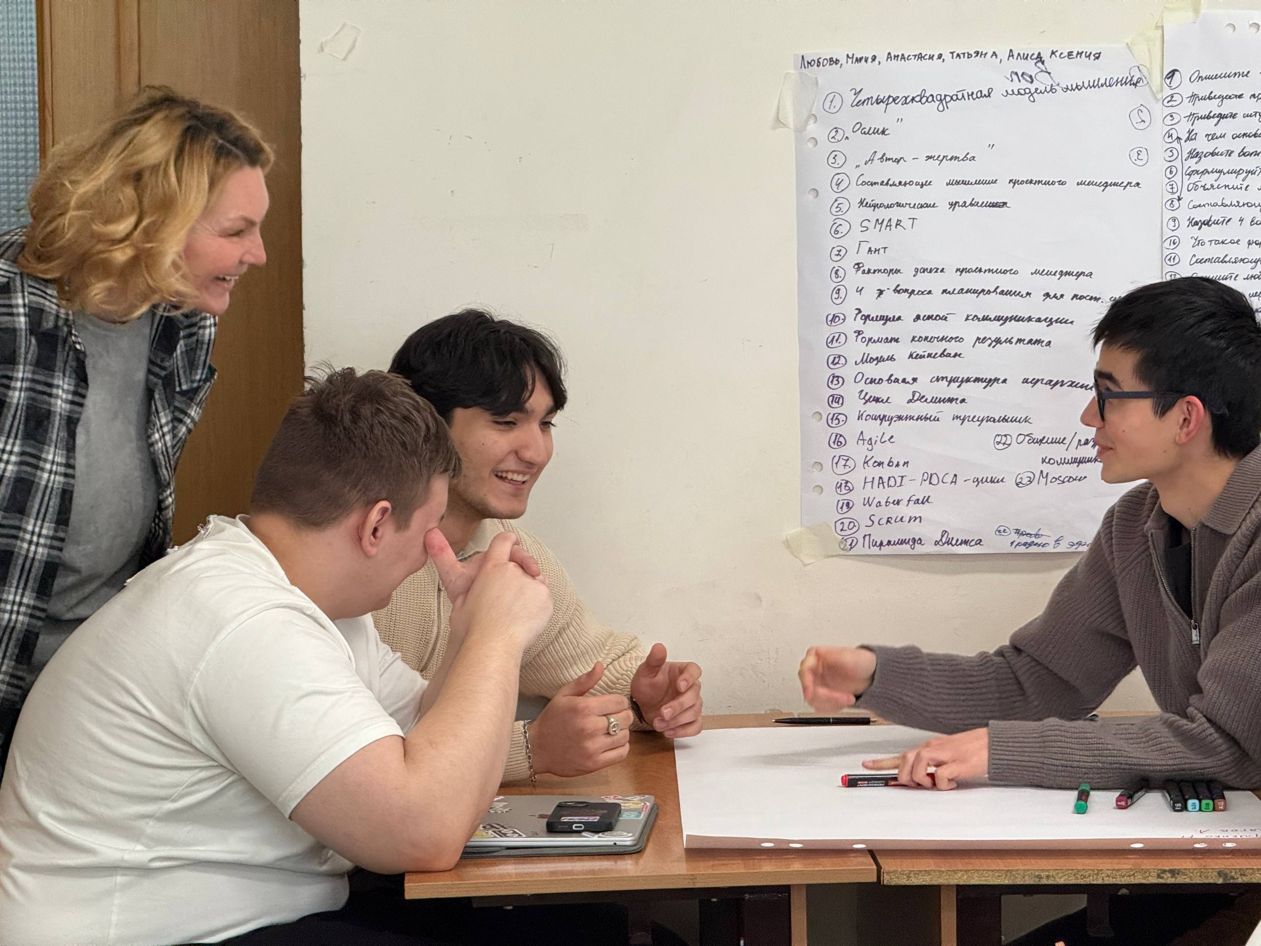 Студенты СГУ стали призёрами и победителями номинаций «Российской студенческой весны - 2023»