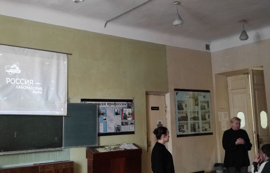 Студенты СГУ стали призёрами и победителями номинаций «Российской студенческой весны - 2023»