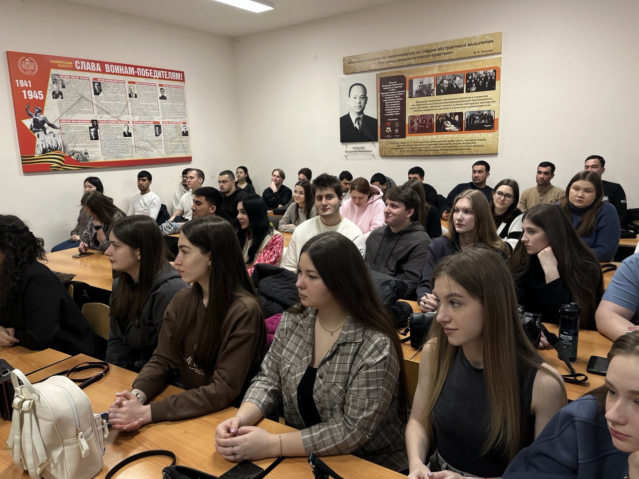 Студенты СГУ стали призёрами и победителями номинаций «Российской студенческой весны - 2023»