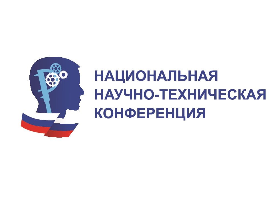 Студенты СГУ стали призёрами и победителями номинаций «Российской студенческой весны - 2023»