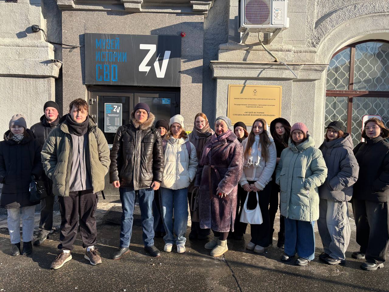 Студенты СГУ стали призёрами и победителями номинаций «Российской студенческой весны - 2023»