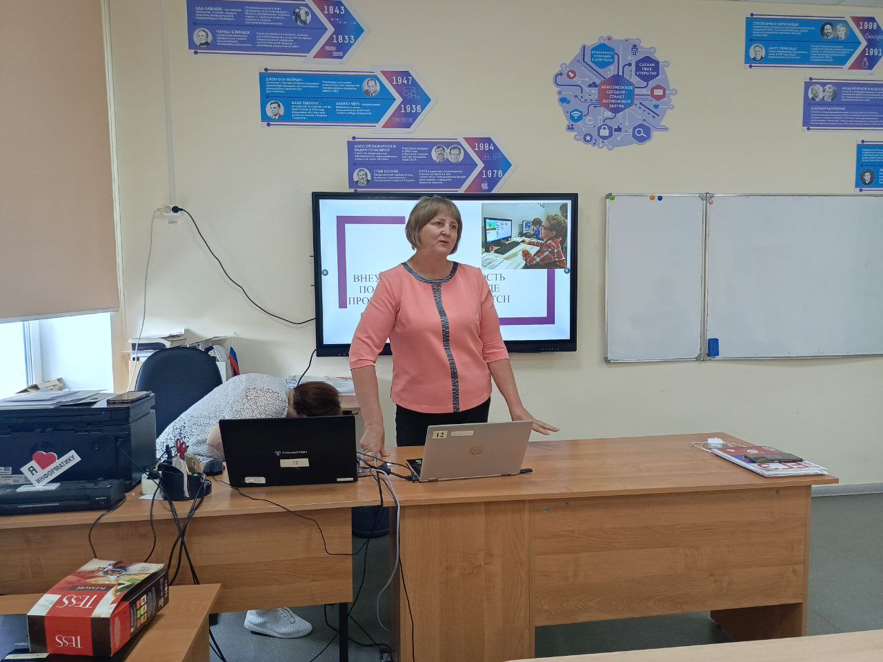 Студенты СГУ стали призёрами и победителями номинаций «Российской студенческой весны - 2023»