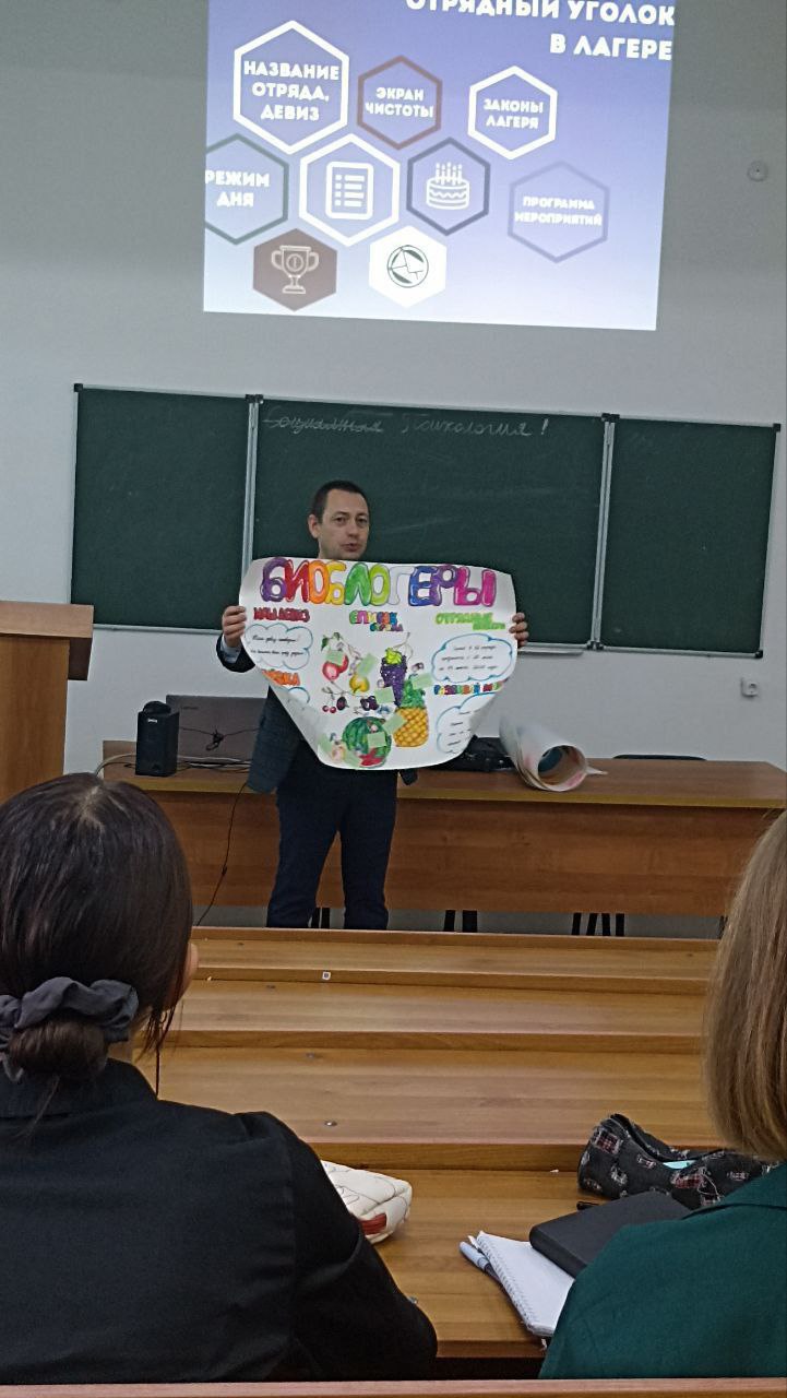 Студенты СГУ стали призёрами и победителями номинаций «Российской студенческой весны - 2023»