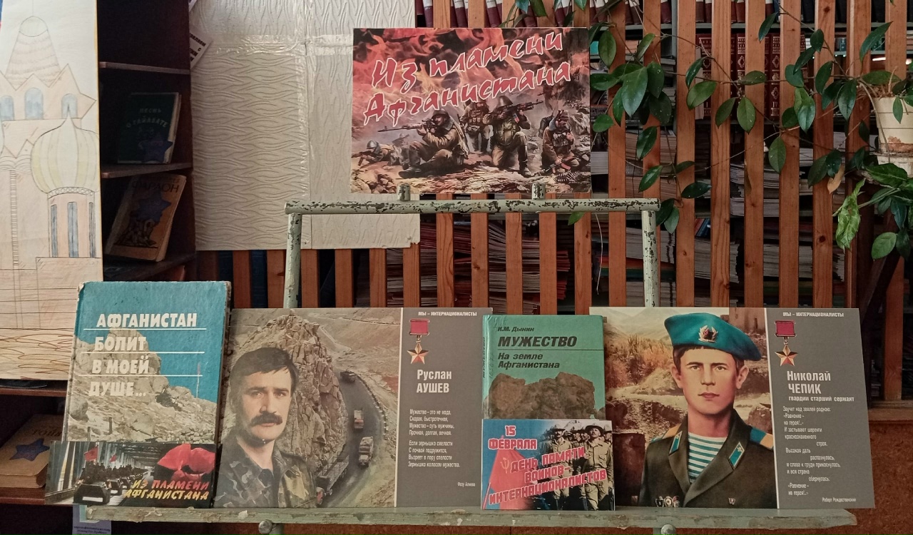 Студенты СГУ стали призёрами и победителями номинаций «Российской студенческой весны - 2023»