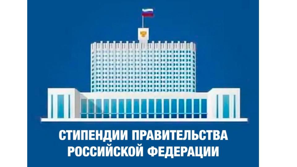 Студенты СГУ стали призёрами и победителями номинаций «Российской студенческой весны - 2023»