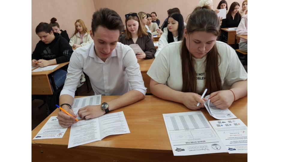 Студенты СГУ стали призёрами и победителями номинаций «Российской студенческой весны - 2023»