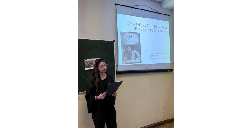 Студенты СГУ стали призёрами и победителями номинаций «Российской студенческой весны - 2023»