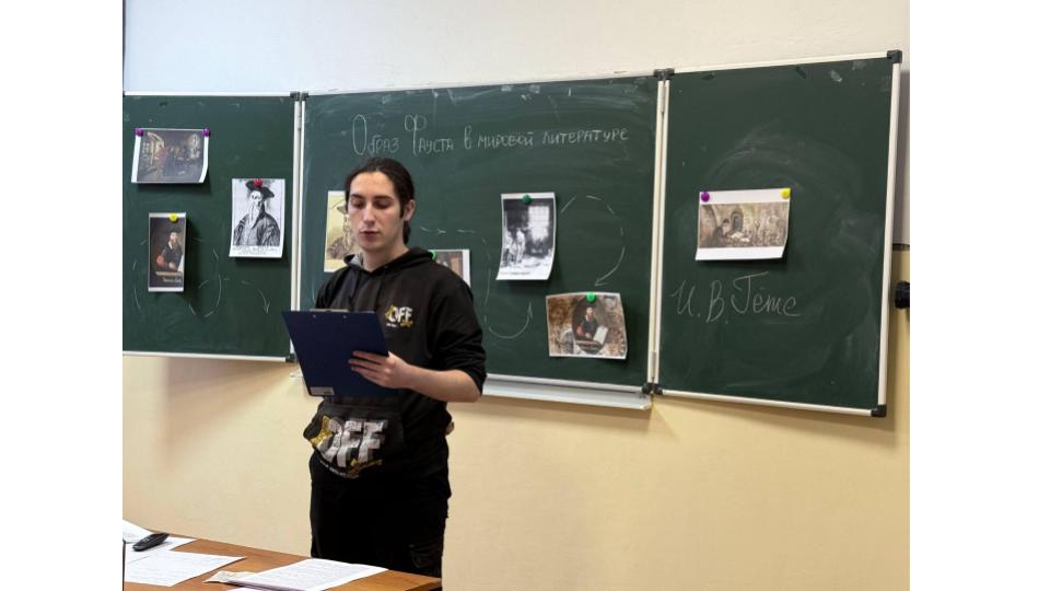 Студенты СГУ стали призёрами и победителями номинаций «Российской студенческой весны - 2023»