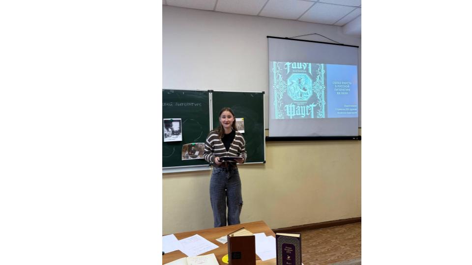 Студенты СГУ стали призёрами и победителями номинаций «Российской студенческой весны - 2023»