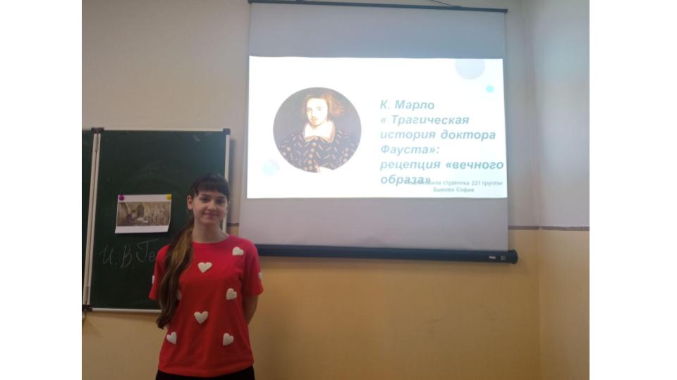 Студенты СГУ стали призёрами и победителями номинаций «Российской студенческой весны - 2023»