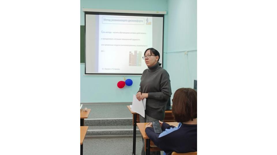 Студенты СГУ стали призёрами и победителями номинаций «Российской студенческой весны - 2023»