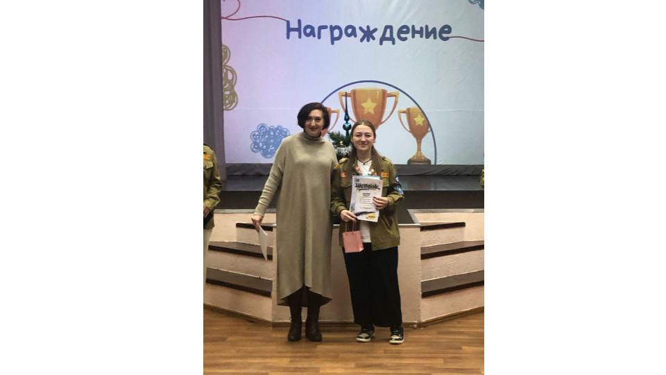 Студенты СГУ стали призёрами и победителями номинаций «Российской студенческой весны - 2023»