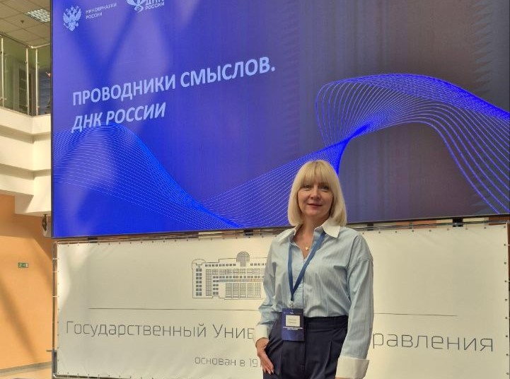 Студенты СГУ стали призёрами и победителями номинаций «Российской студенческой весны - 2023»