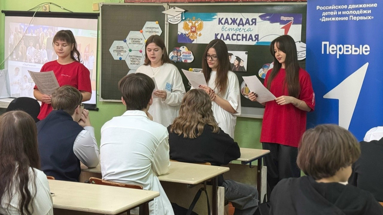 Студенты СГУ стали призёрами и победителями номинаций «Российской студенческой весны - 2023»