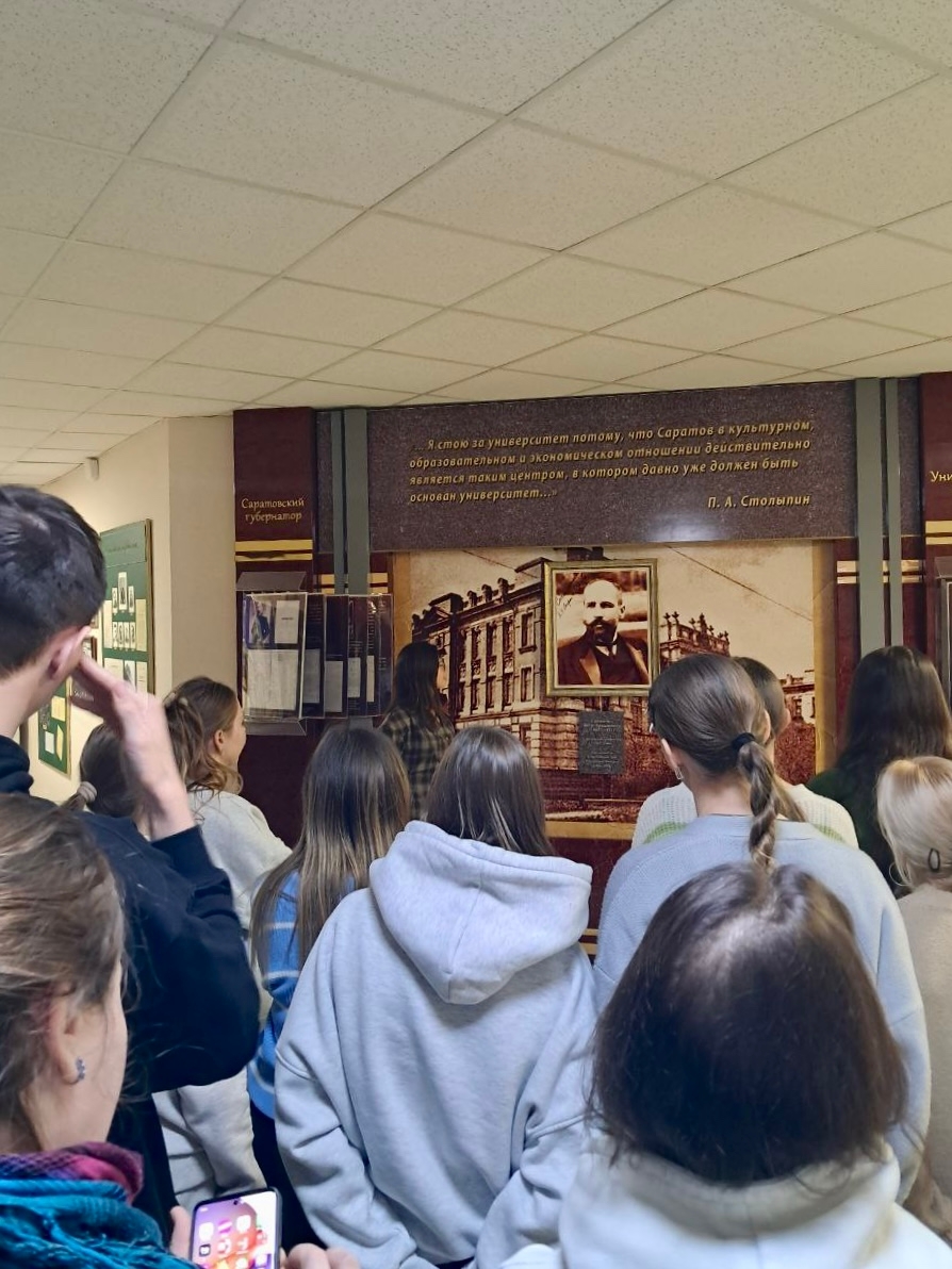 Студенты СГУ стали призёрами и победителями номинаций «Российской студенческой весны - 2023»