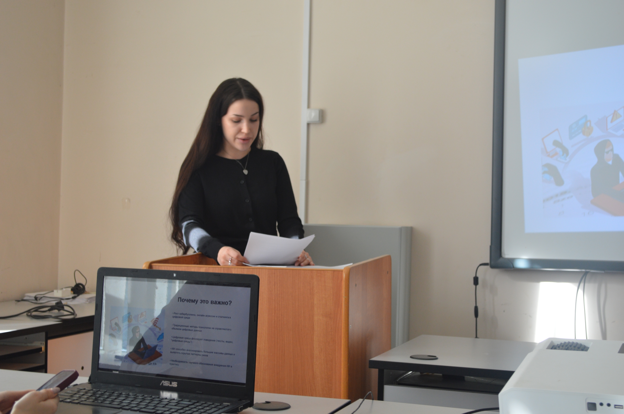 Студенты СГУ стали призёрами и победителями номинаций «Российской студенческой весны - 2023»