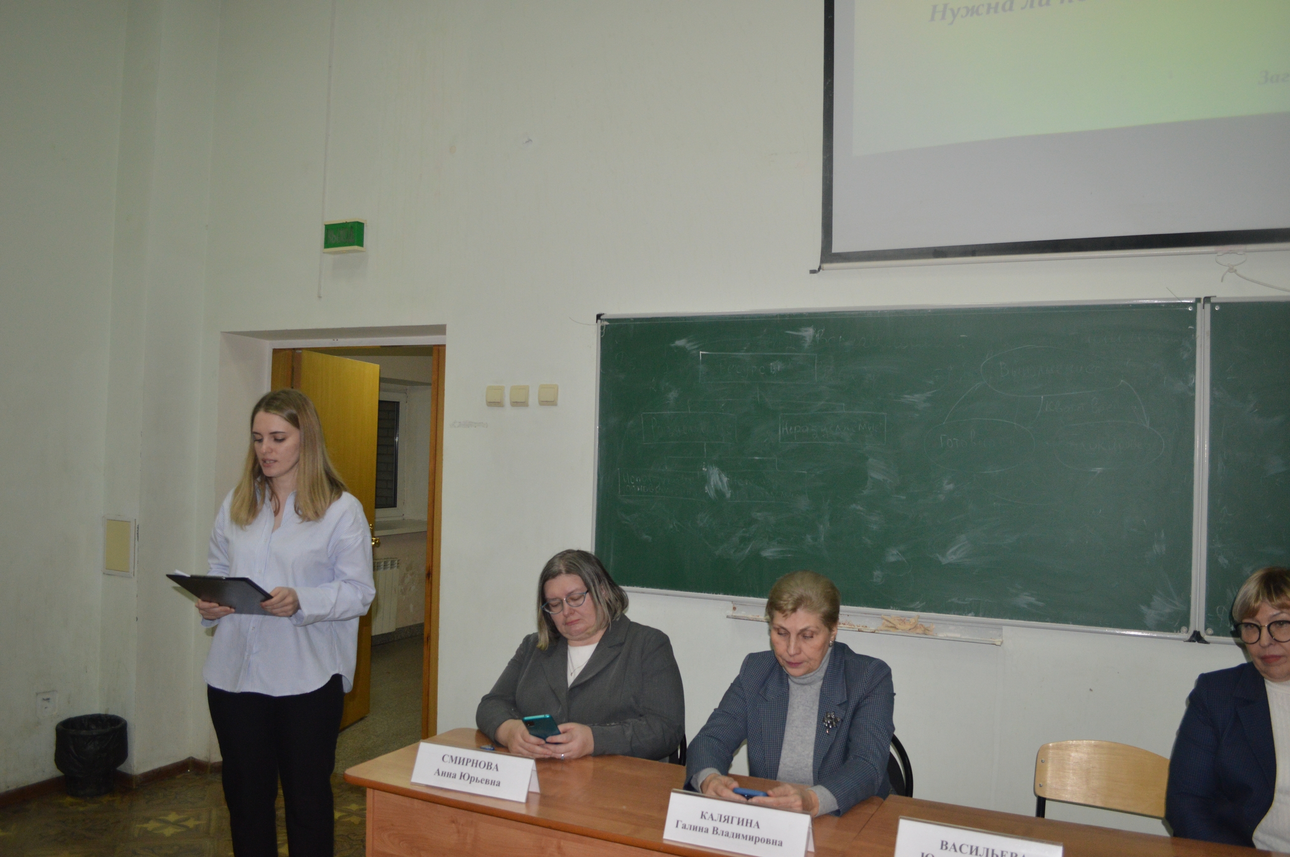 Студенты СГУ стали призёрами и победителями номинаций «Российской студенческой весны - 2023»