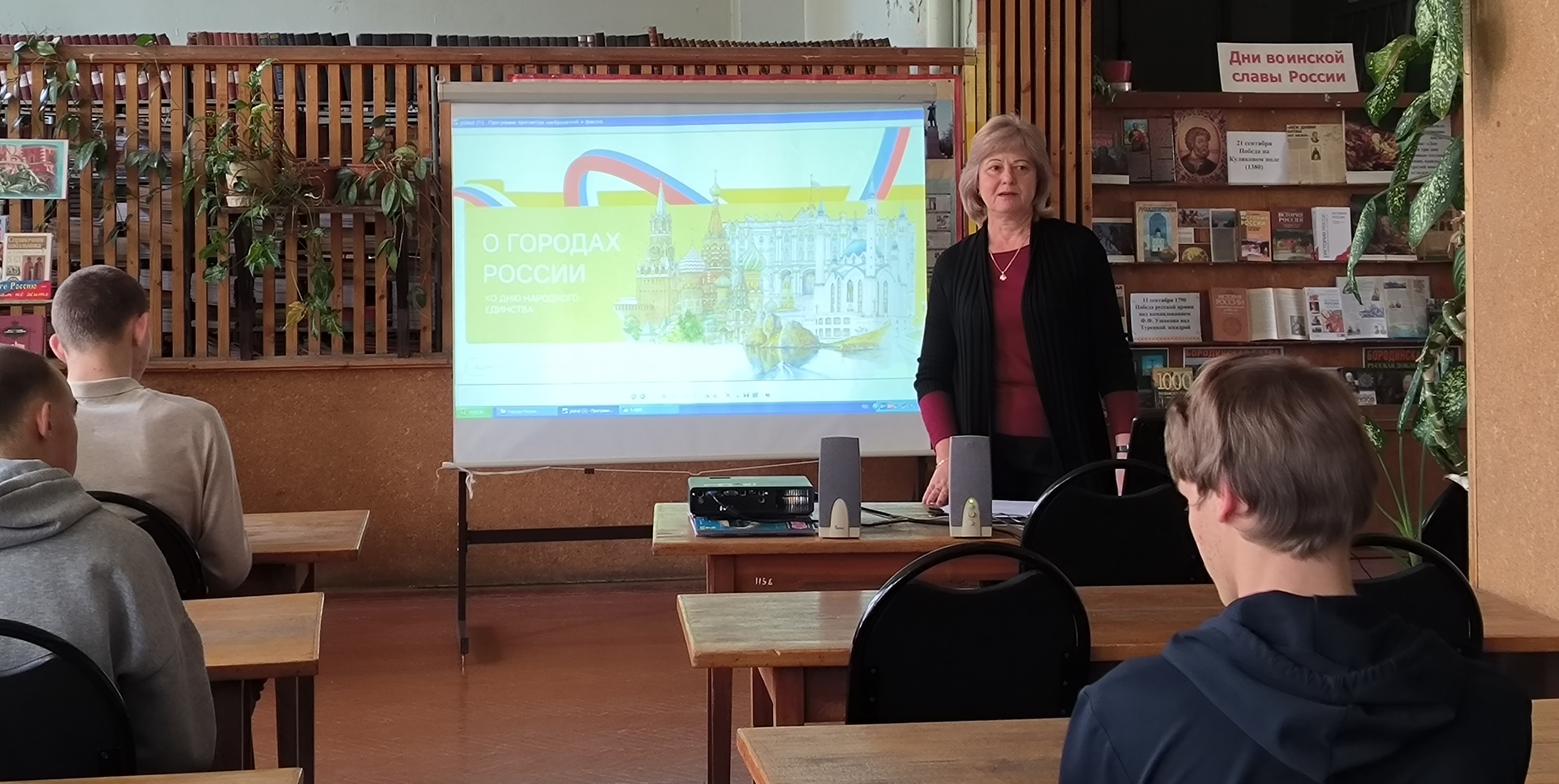 Студенты СГУ стали призёрами и победителями номинаций «Российской студенческой весны - 2023»