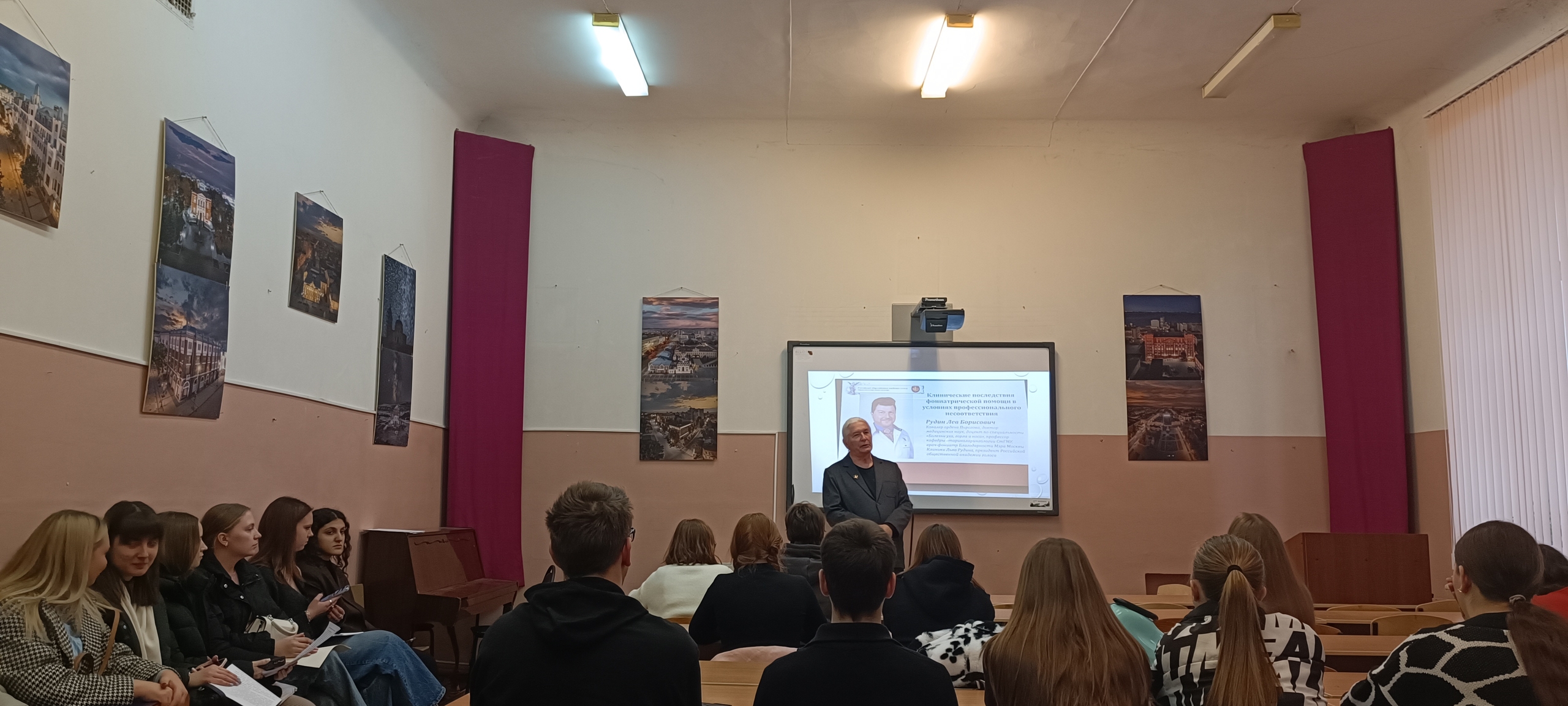 Студенты СГУ стали призёрами и победителями номинаций «Российской студенческой весны - 2023»