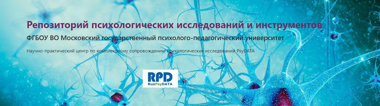 Студенты СГУ стали призёрами и победителями номинаций «Российской студенческой весны - 2023»