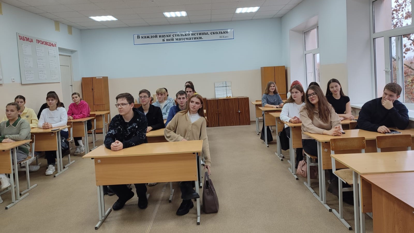 Студенты СГУ стали призёрами и победителями номинаций «Российской студенческой весны - 2023»