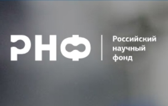 Студенты СГУ стали призёрами и победителями номинаций «Российской студенческой весны - 2023»