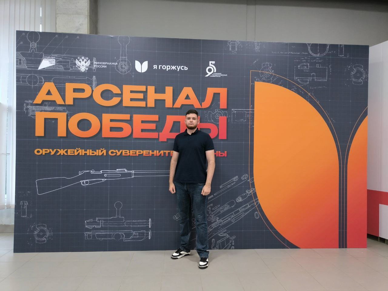 Студенты СГУ стали призёрами и победителями номинаций «Российской студенческой весны - 2023»