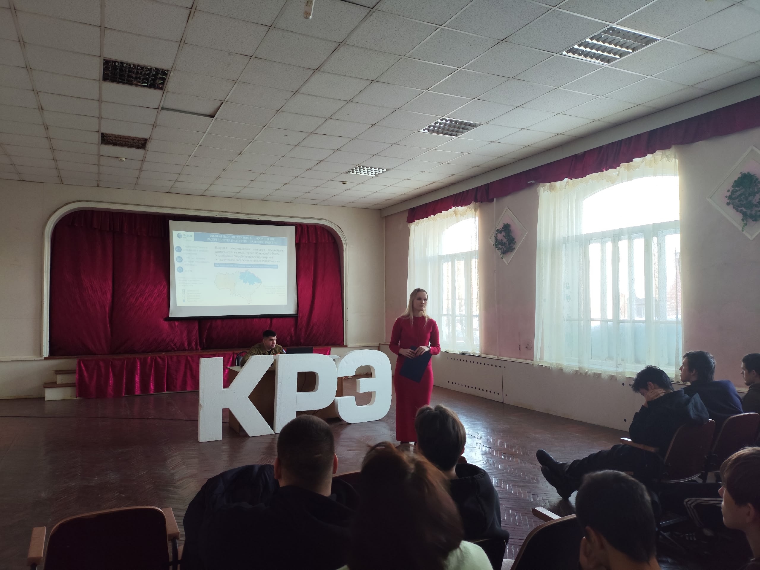 Студенты СГУ стали призёрами и победителями номинаций «Российской студенческой весны - 2023»