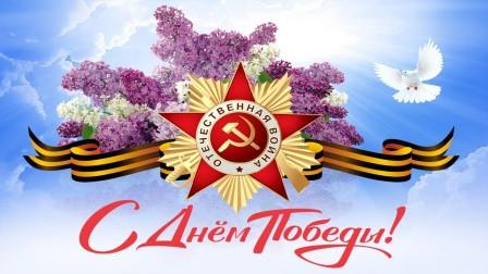 Студенты СГУ стали призёрами и победителями номинаций «Российской студенческой весны - 2023»