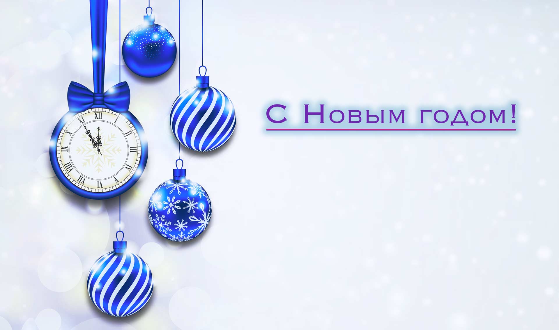 Студенты СГУ стали призёрами и победителями номинаций «Российской студенческой весны - 2023»