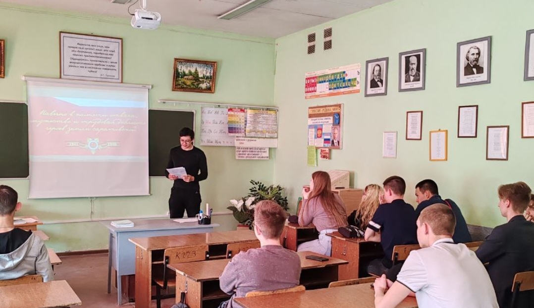 Студенты СГУ стали призёрами и победителями номинаций «Российской студенческой весны - 2023»