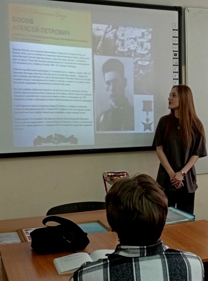 Студенты СГУ стали призёрами и победителями номинаций «Российской студенческой весны - 2023»
