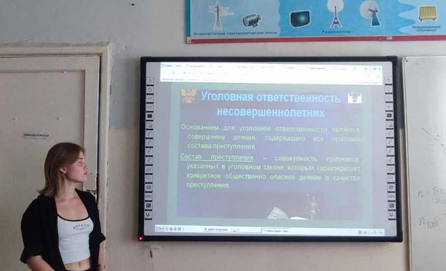Студенты СГУ стали призёрами и победителями номинаций «Российской студенческой весны - 2023»