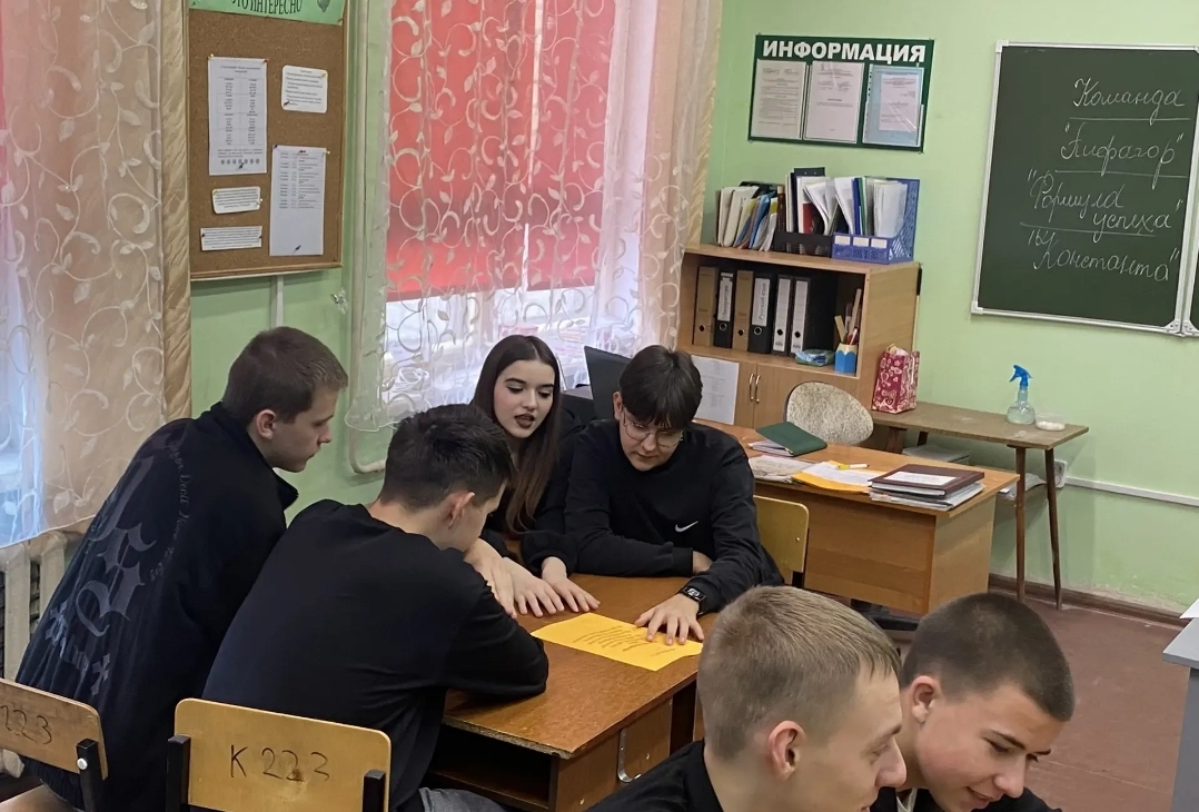 Студенты СГУ стали призёрами и победителями номинаций «Российской студенческой весны - 2023»