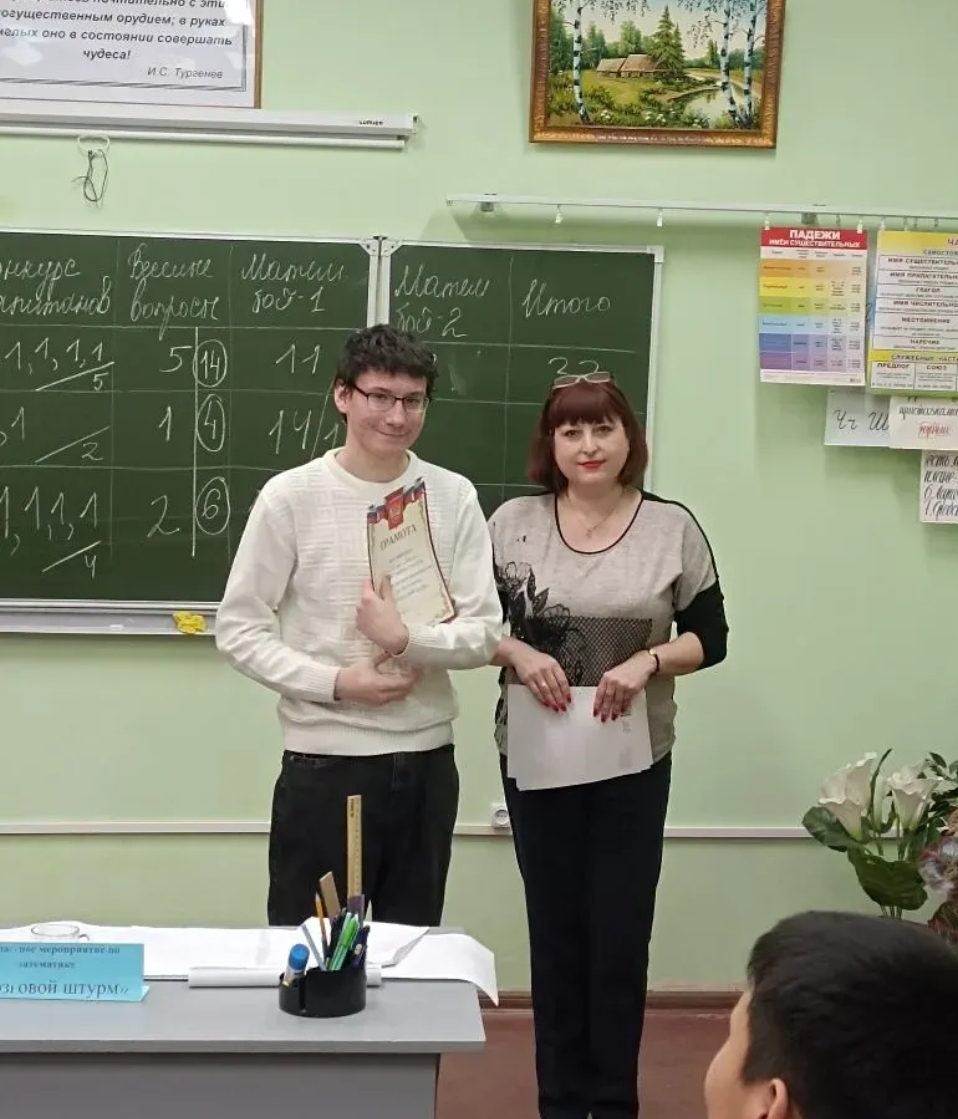 Студенты СГУ стали призёрами и победителями номинаций «Российской студенческой весны - 2023»