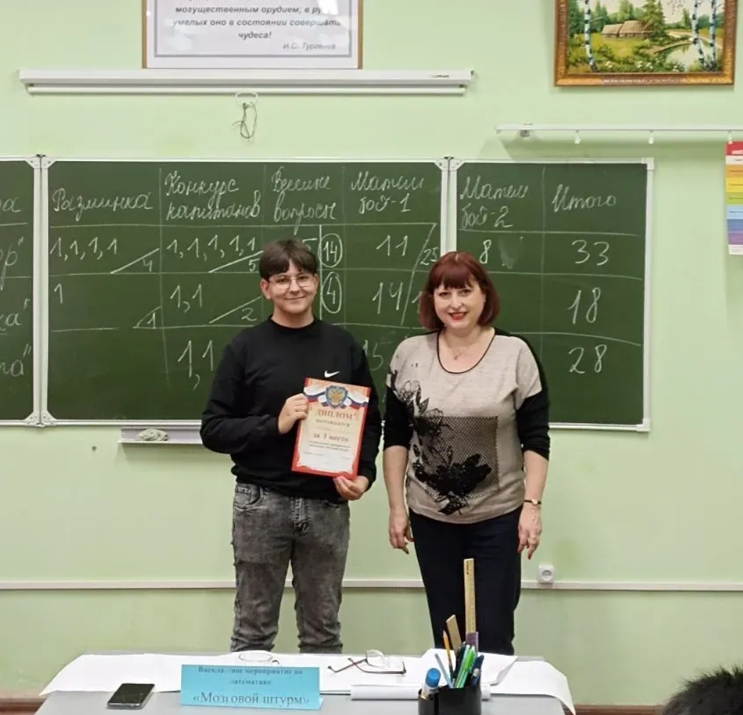 Студенты СГУ стали призёрами и победителями номинаций «Российской студенческой весны - 2023»