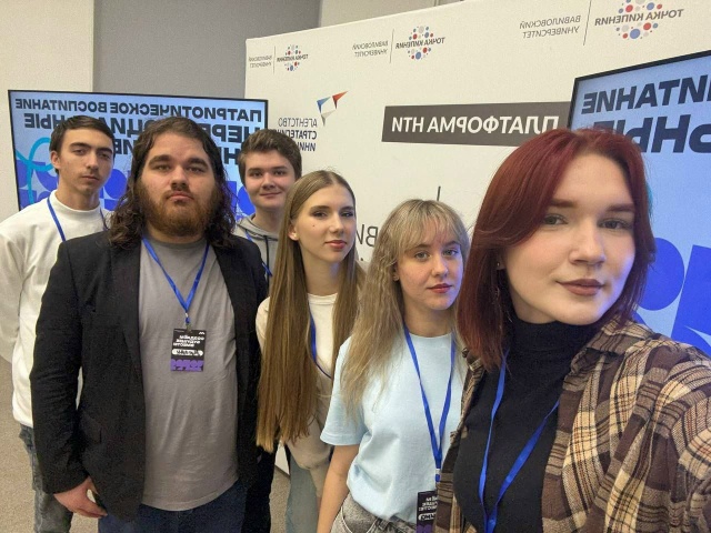 Студенты СГУ стали призёрами и победителями номинаций «Российской студенческой весны - 2023»