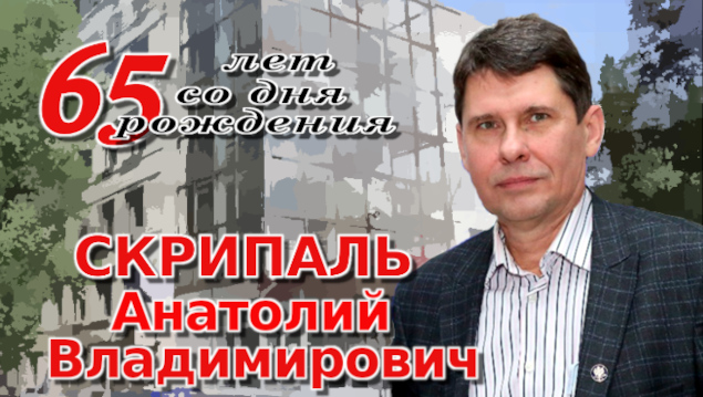 Студенты СГУ стали призёрами и победителями номинаций «Российской студенческой весны - 2023»