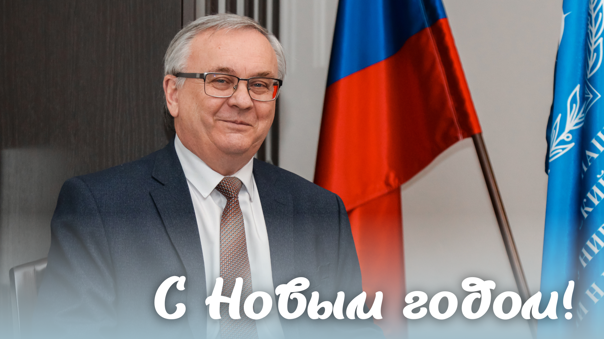 Студенты СГУ стали призёрами и победителями номинаций «Российской студенческой весны - 2023»